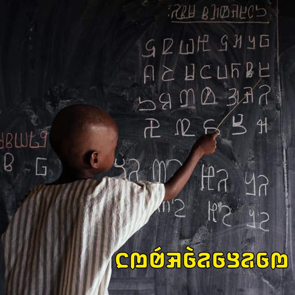 Image de l'article